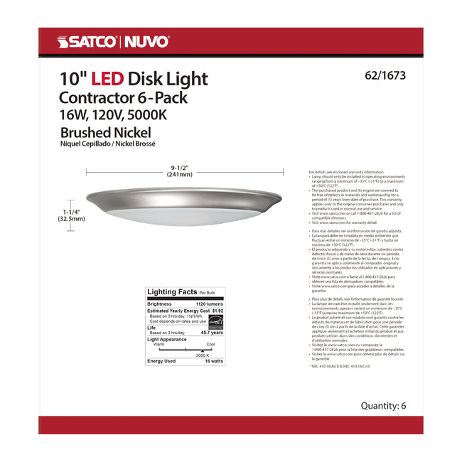 Nuvo Lighting-62-1673|ALT|5