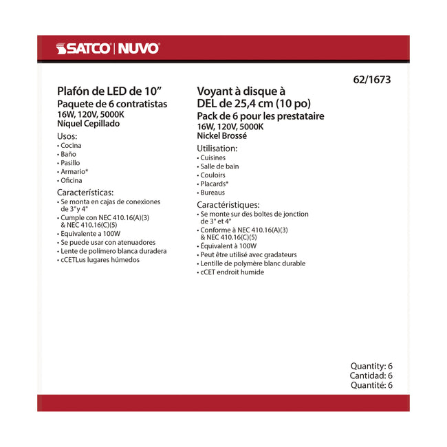 Nuvo Lighting-62-1673|ALT|6