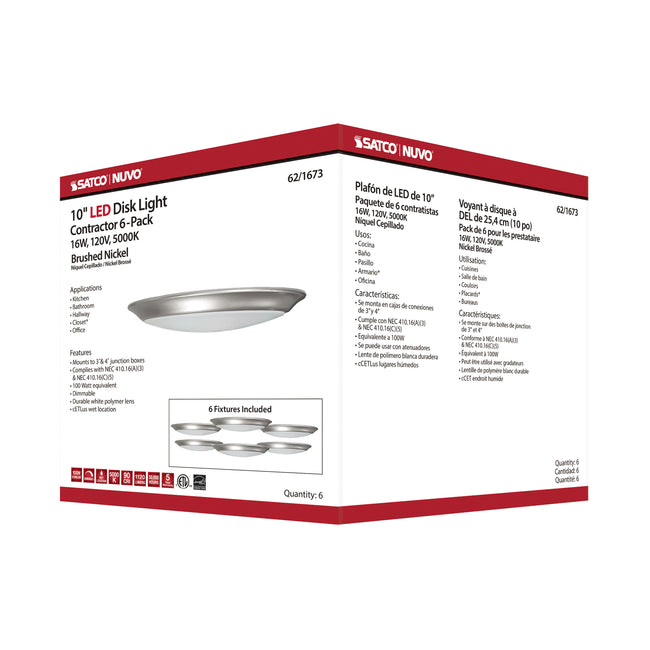 Nuvo Lighting-62-1673|ALT|8