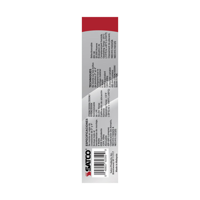 Nuvo Lighting-62-1805|ALT|5
