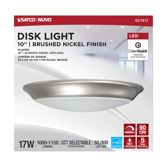 Nuvo Lighting-62-1812|ALT|3