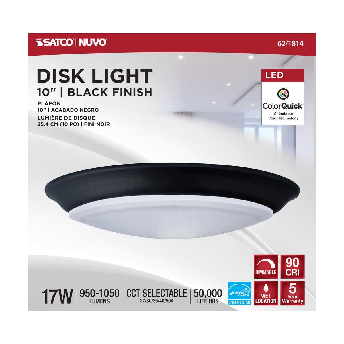 Nuvo Lighting-62-1814|ALT|3