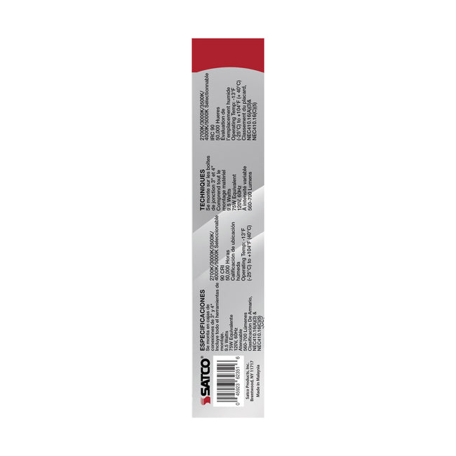 Nuvo Lighting-62-1815|ALT|5