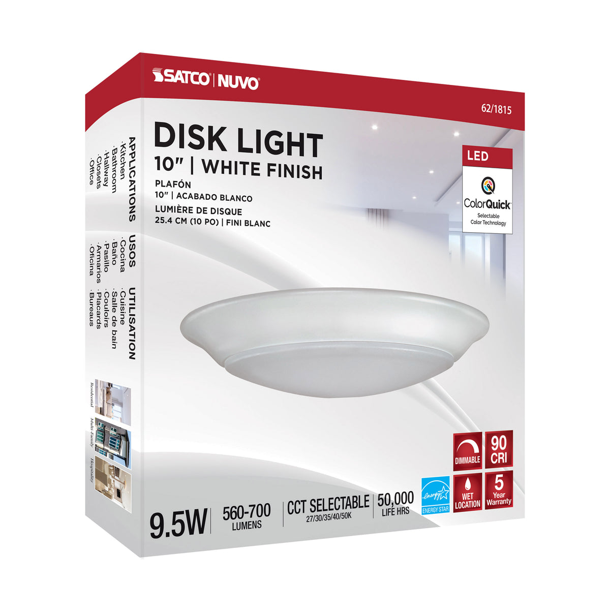 Nuvo Lighting-62-1815|ALT|8