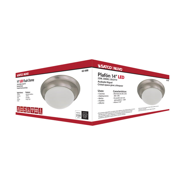 Nuvo Lighting-62-688|ALT|7