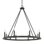 Capital Lighting-4918BI-000|MAIN
