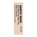 Nuvo Lighting-65-1143|ALT|6