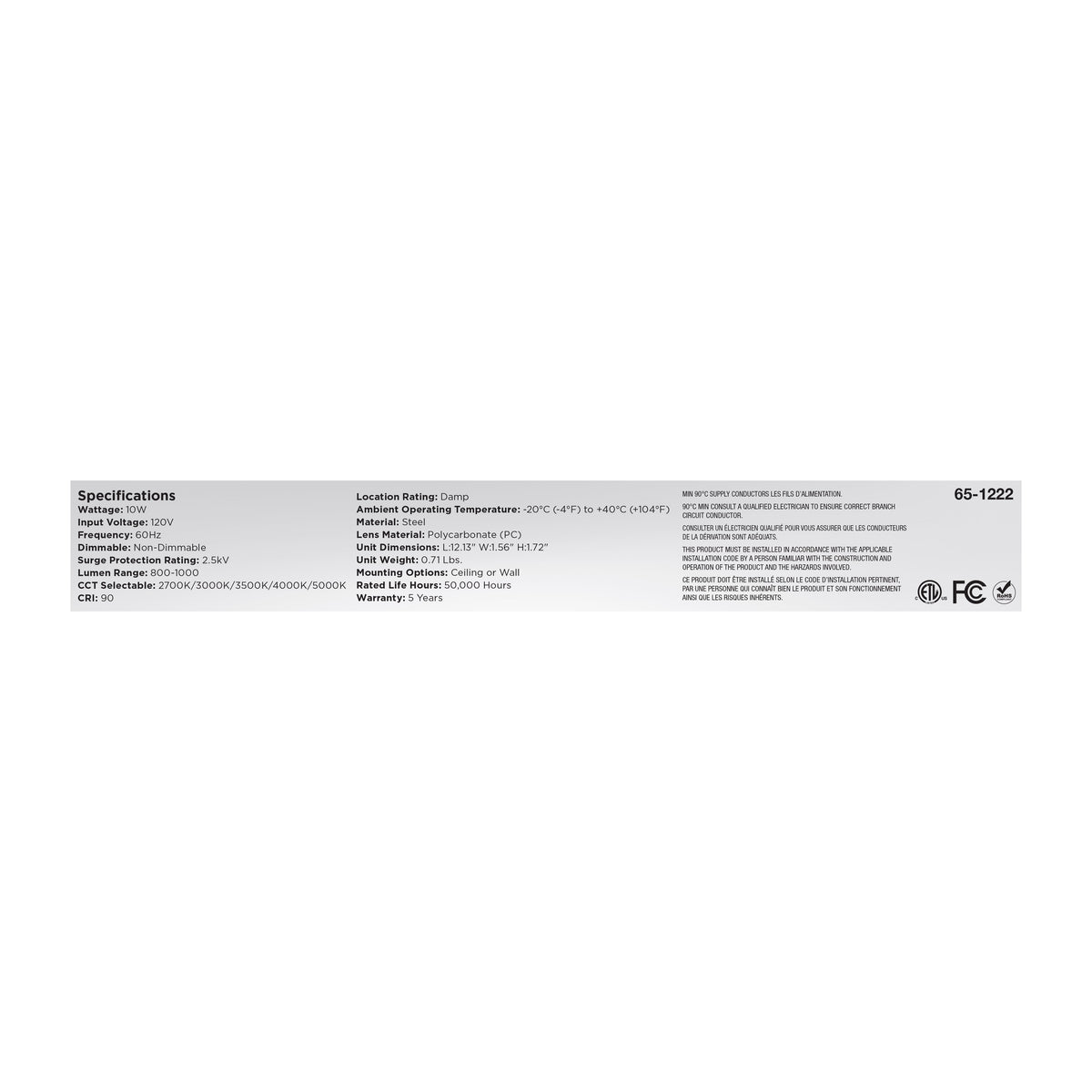 Nuvo Lighting-65-1222|ALT|10