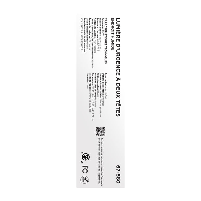 Satco-67-580|ALT|5