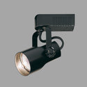 Track Head Light by Nora Lighting