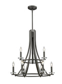 Verona Chandelier by Z-Lite