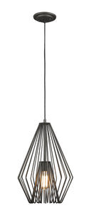 Quintus Pendant by Z-Lite