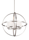 Alturas Outdoor (Damp) Chandelier by Generation Lighting