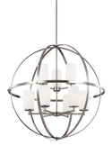 Alturas Outdoor (Damp) Chandelier by Generation Lighting