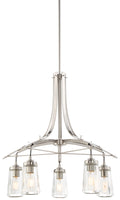 Poleis Chandelier by Minka-Lavery