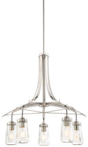 Poleis Chandelier by Minka-Lavery