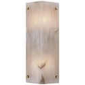 Clayton Outdoor (Damp) Sconce by Visual Comfort Signature