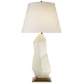 Bayliss Table Lamp by Visual Comfort Signature