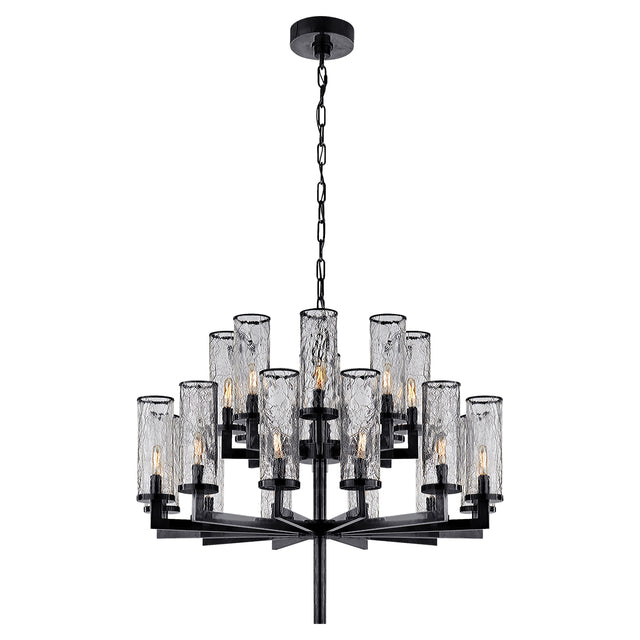 Liaison Outdoor (Damp) Chandelier by Visual Comfort Signature