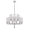 Liaison Outdoor (Damp) Chandelier by Visual Comfort Signature
