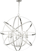 Celeste Outdoor (Damp) Chandelier by Quorum