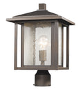 Aspen Outdoor (Wet) Post Lantern by Z-Lite