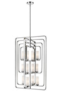 Aideen Chandelier by Z-Lite