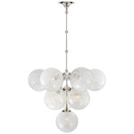 Visual Comfort Signature-ARN 5401PN-WG|MAIN