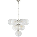 Cristol Outdoor (Damp) Chandelier by Visual Comfort Signature
