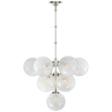 Cristol Outdoor (Damp) Chandelier by Visual Comfort Signature