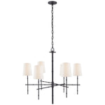 Visual Comfort Signature-S 5161BZ-PL|ALT|1
