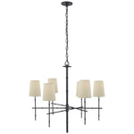 Visual Comfort Signature-S 5161BZ-PL|MAIN