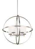 Alturas Outdoor (Damp) Chandelier by Generation Lighting