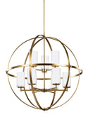 Alturas Outdoor (Damp) Chandelier by Generation Lighting