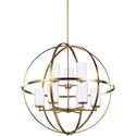 Alturas Outdoor (Damp) Chandelier by Generation Lighting