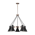 Towner Outdoor (Damp) Chandelier by Generation Lighting