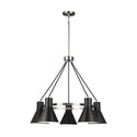 Towner Outdoor (Damp) Chandelier by Generation Lighting