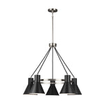 Generation Lighting-3141305-962|MAIN