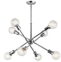 Armstrong Chandelier by Kichler