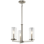 Kichler-43997NI|MAIN