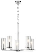 Crosby Chandelier by Kichler