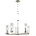 Crosby Chandelier by Kichler