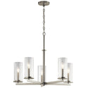 Crosby Chandelier by Kichler