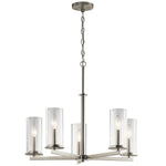 Kichler-43999NI|MAIN