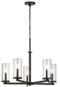 Crosby Chandelier by Kichler