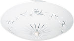 Nuvo Lighting-SF76-268|MAIN