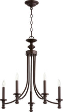 Rossington Outdoor (Damp) Chandelier by Quorum