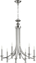 Rossington Chandelier by Quorum
