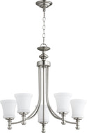 Rossington Outdoor (Damp) Chandelier by Quorum