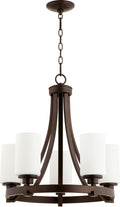 Lancaster Outdoor (Damp) Chandelier by Quorum